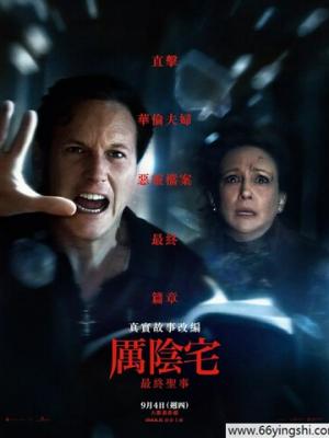 2026饼干姐姐新春特辑